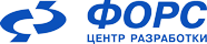 Форс – Центр разработки