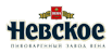 Невское